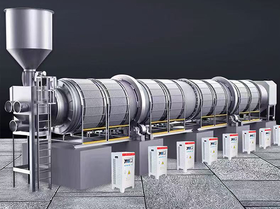 回轉(zhuǎn)窯加熱工業(yè)專用電磁感應(yīng)加熱器