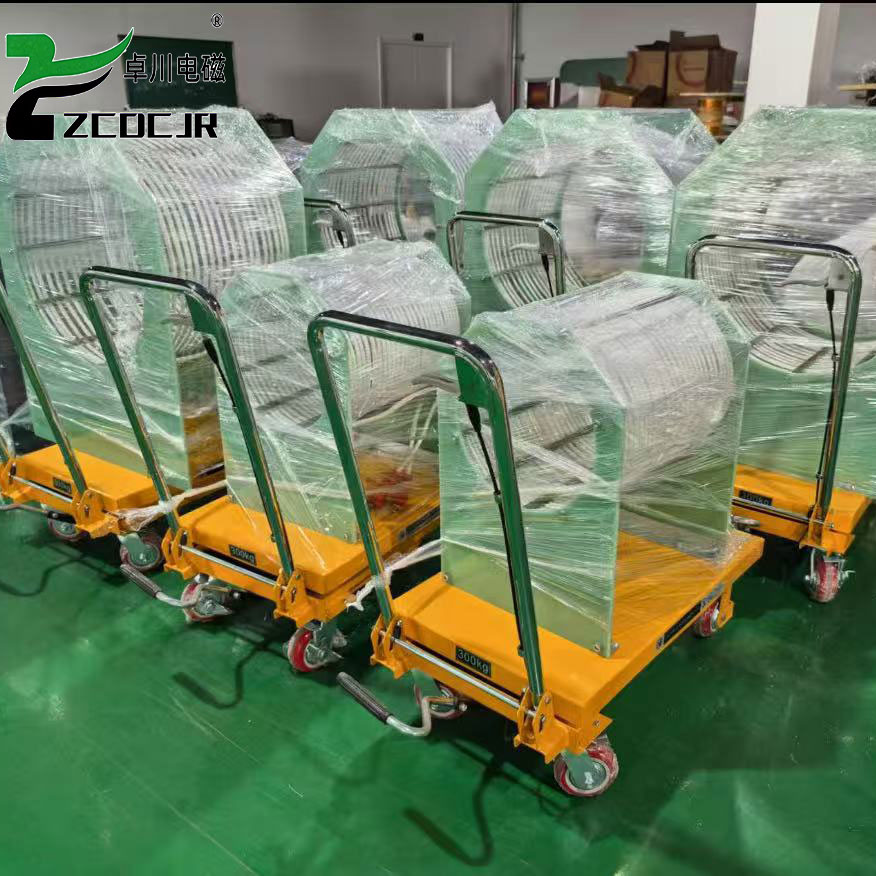 便攜式電磁加熱除熱設(shè)備